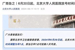 爆赞！热议C罗年度53球：他是球王仅此而已 我们见过的最伟大球员